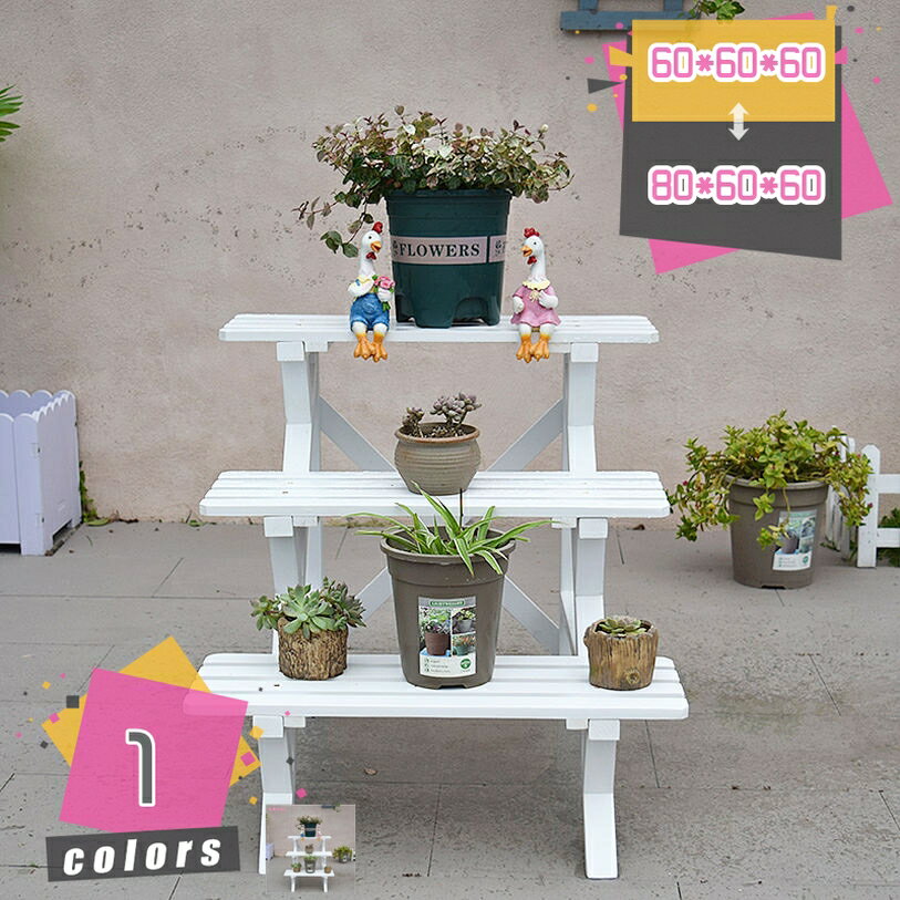 1000円OFFクーポン 木製植物スタンド 3段 木製プラントラック 屋内屋外 植物スタン ガーデン バルコニー 庭用 植木鉢ディスプレイ 収納棚 観葉植物を置く台 プランター 台 玄関 植木鉢 鉢置きスタンド ホーム 屋内バルコニー用品 mdnat