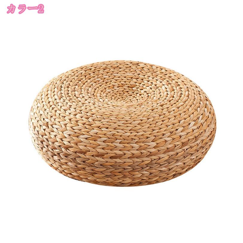 500円OFFクーポン い草 座布団 円形 座布団 い草クッション 丸型 ざぶとん 丸 天然素材 手作り 家の装飾 通気性 素朴 和風 癒し 和室 シートクッション 天然草マット インテリア 仏壇用 瞑想 住職 居酒屋 ホテル 旅館 蒲草クッション 単品販売 mdnat [2]