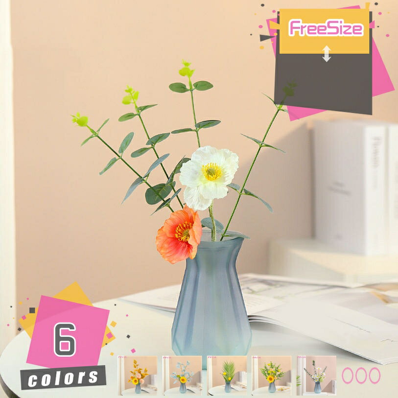 Rakuten - 500円OFFクーポン フェイク植物 屋内 フェイク鉢植え 人工植物 造花 フェイクグリーン インテリア リビング オフィス おしゃれ 鉢植え 植木 フェイクフラワー 室内 玄関先 ベッドルーム カフェ 事務所 お誕生日 結婚式 パーティー mdnat