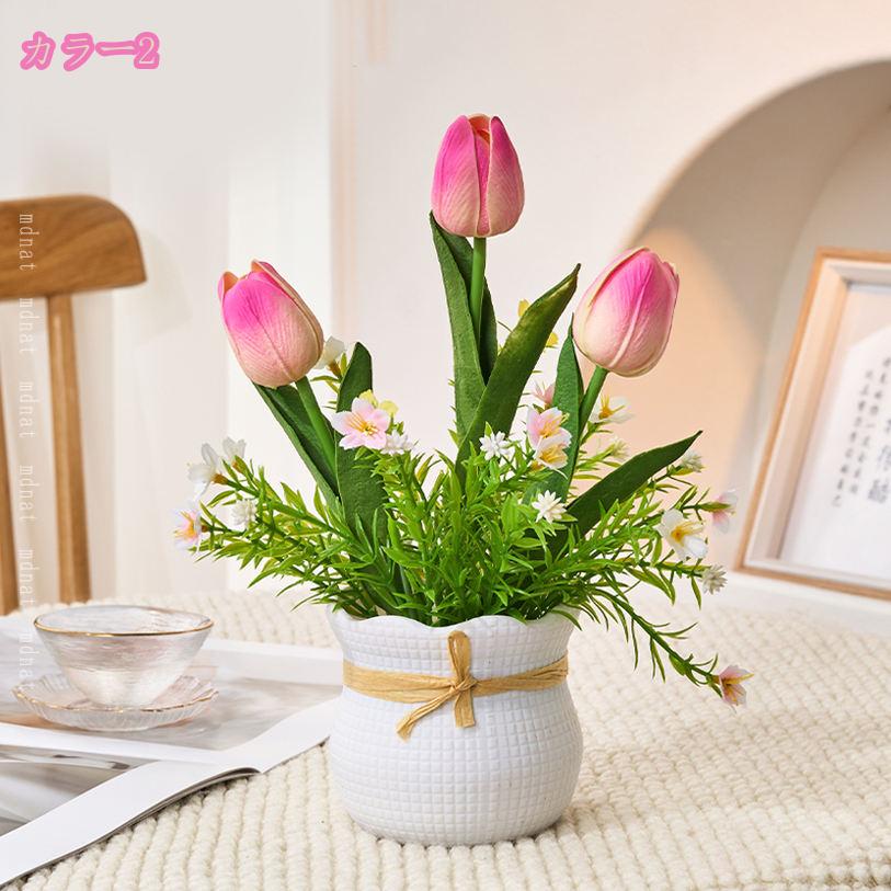 TandMの490円OFFクーポン ミニ 人工観葉植物 フェイクグリーン インテリア 和風 卓上 プレゼント ギフト 卒業式 婚式 誕生日 ウェディング 飾り 撮影 美術館 ホーム 庭園 キッチン オフィス パーティー 棚 屋内 リビングルーム 造花 mdnat｜アングル3