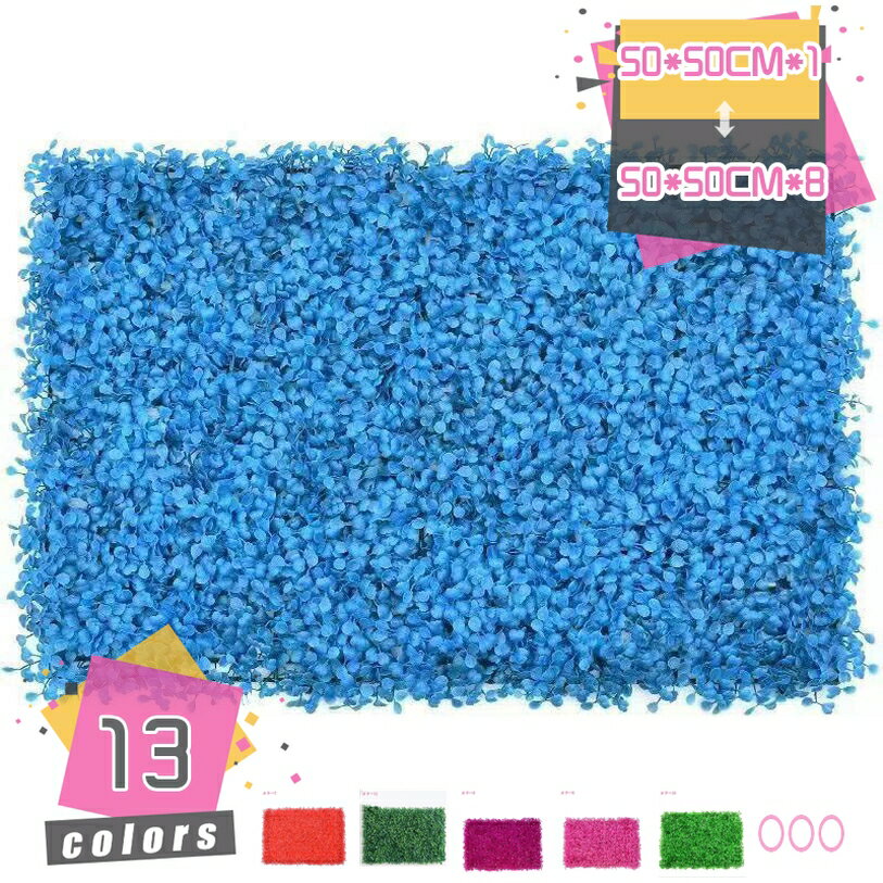 观叶植物 - 500円OFFクーポン フェイクグリーン ウォールグリーン 壁面パネル DIY インテリア 屋外 おしゃれ 壁用 壁掛け 屋外OK 壁面装飾 屋外使用可 観葉植物 ユーカリ 組み合わせ 壁用フェイクグリーン グリーンウォール mdnat