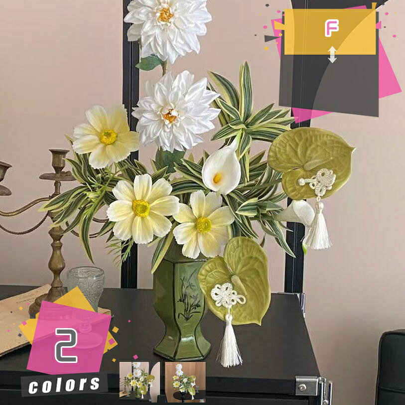 2000円OFFクーポン 造花 ブーケ 花束 フラワーアレンジメント インテリア飾り 卓上 りアル 人工観葉植物 玄関 飾り 店舗 ディスプレイ インテリア 鳶尾の花 ディスプレイ収納 花器 工芸品 花瓶付き造花 mdnat