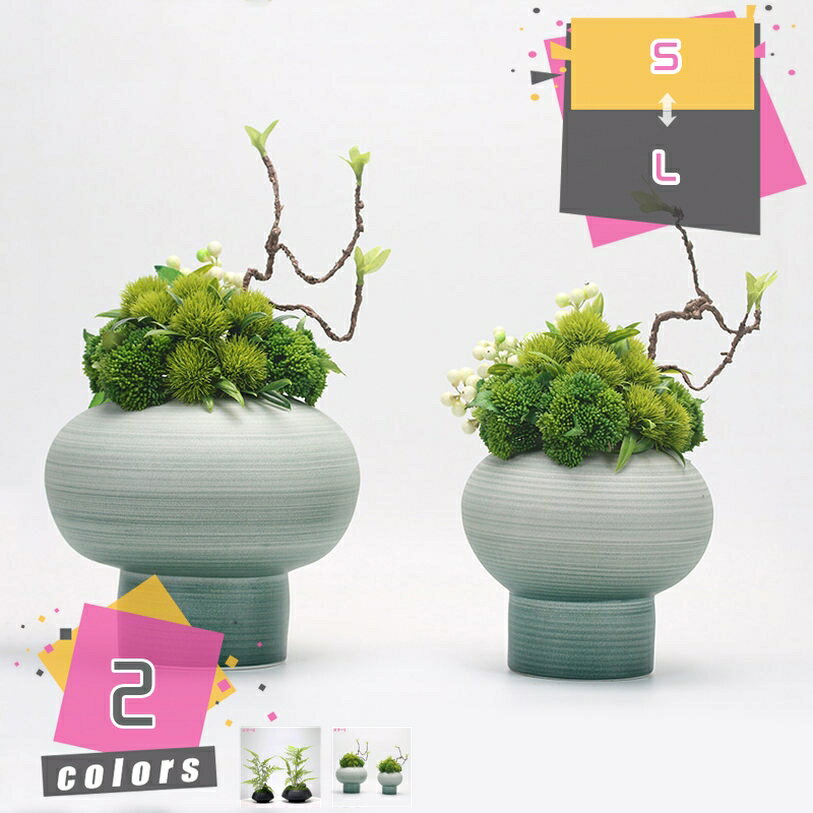 フェイクグリーン 人工観葉植物 高密度 陶器付き 枯れない盆栽 モダン 中華風 インテリア 茶室向け オフィス リビング 玄関 水やり不要 ナチュラル フェイクコケ デスク用ミニ盆栽 ディスプレイ 生け花 mdnat