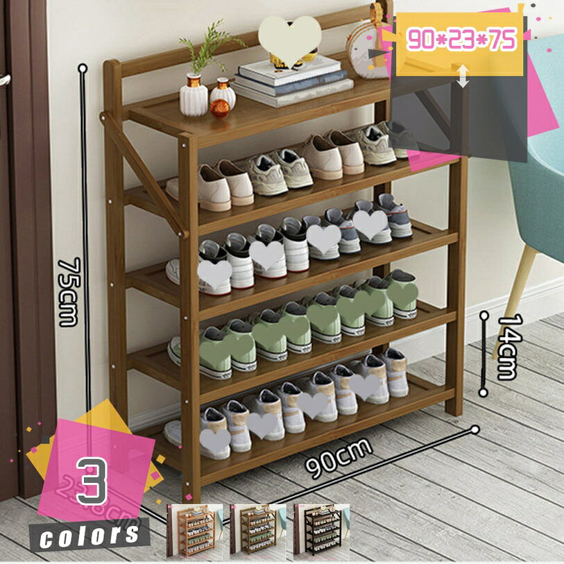 メイン素材：竹商品仕様：長90cm；幅23cm；高75cm（サイズの選択に注意してください。寸法は縦横の高さの順に書かれています，具体的には画像表示のサイズを見てください。写真は色の参考だけです。）【自然風の竹製】木により、竹は環境への負荷を軽減するエコ素材です。ほかの材質と比べて軽くて、自然の風合いで落ち着きある空間を演出します。耐候性のため、カビに強い、長くお使いいただけます。ちょっとした汚れは雑巾で拭けさることでお手入れやすいです。強力な収納力：このシューズ収納ラックは、衣類、靴などをきれいに整理するための十分な収納スペースを提供し、様々な状況での収納ニーズを満たします。ファッショナブルかつ便利なデザイン：お手入れ簡単、汚れ防止、防水。散らかったものを整理して減らすのに最適。どんな部屋にもハンサムな美的価値を与えます。用途がたっぷり：高いデザイン性で、お部屋の収納家具としてもご使用して頂けます。ベッドや玄関やソファの傍らなどで雑誌、書籍、雑貨、食器等を置くのに最適です。飾り台として、装飾品や植物を置くにも適合です。靴を整理し、同時に自然と環境に配慮した生活スタイルを楽しんでください。靴棚しか売っていません！！ 【素材】天然竹 【サイズ】サイズの選択に注意してください。具体的には商品のサイズ図を見てください。最初の写真は色の参考だけです。 長90cm；幅23cm；高75cm； 【シンプルな美しさ】 シンプルなデザインは、靴ラックを室内の装飾の一部にし、温かみと美しさを提供します。さまざまな室内装飾スタイルに調和し、空間に温かさと美しさをもたらします 【多用途】 靴だけでなく、バッグ、盆栽、タオル、雑誌など、さまざまなアイテムの収納にも適しています。移動も設置も楽でした おしゃれなデザインと落ち着いた色合いで、お部屋の雰囲気も良くなり、玄関、キッチン、台所、ベランダ、花台、浴室など様々なところで利用できます。 シューズラック 防塵カバー 下駄箱 省スペース 玄関収納 シューズボックス 靴入れ 収納棚 大容量 組み立て式本ページの内容はあくまで参考資料です。実際の商品を必ずご確認くだシューズラック 狭い 玄関 石膏ボード 安い 引き出せるキャスター付きシューズラック 外置き 外 外掛け タワー 竹 縦長 縦 棚 折りたたみシューズラック 長靴 長靴用 長靴対応シューズラック コンパクト コーナー コートラック かっこいい コの字 作業 3段 小さめ 高さ調整 高さ100 伸縮 白 折りたたみし式シューズラック スチール ステンレス 吊るすシューズラック 収納ラック 靴箱 下駄箱 靴棚 竹製ラック 6段 靴収納 スリム 下足箱 折畳式 省スペース 靴ラック 組立不要 コンパクト 収納 大容量 伸縮 しっかり 玄関収納シューズラック シューズラックスリム シューズラック靴棚 シューズラック5段 シューズラック縦長 シューズラック小さめ シューズラック3段 シューズラック4段
