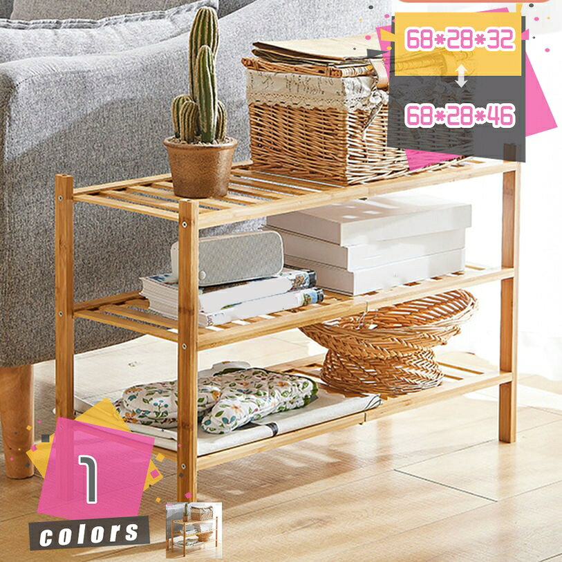メイン素材：竹商品仕様：長68cm；幅28cm；高32/46cm；（サイズの選択に注意してください。寸法は縦横の高さの順に書かれています，具体的には画像表示のサイズを見てください。写真は色の参考だけです。）天然素材：竹製シューズラックは天然の竹素材で作られており、耐久性があります。美しく実用的：竹製の靴ラックは美しい外観、シンプルでエレガントなデザインを備えており、家の装飾スタイルにマッチするだけでなく、非常に実用的で、家をよりきちんと整頓できます。大容量デザイン：積み重ねることができ、家族での使用に適しており、家族の靴を収納できます。多機能収納、便利で整頓：シューズラックの収納は、玄関、クローゼット、廊下、ワードローブ、寝室、キッチン、書斎、バスルーム、バルコニー、その他のスペースに非常に実用的です。 棚、植木鉢棚、本棚、キッチンとして使用できます。靴を整理し、同時に自然と環境に配慮した生活スタイルを楽しんでください。靴棚しか売っていません！！ 【素材】竹製 【サイズ】サイズの選択に注意してください。具体的には商品のサイズ図を見てください。最初の写真は色の参考だけです。 長68cm；幅28cm；高32/46cm； 【シンプルな美しさ】 シンプルなデザインは、靴ラックを室内の装飾の一部にし、温かみと美しさを提供します。さまざまな室内装飾スタイルに調和し、空間に温かさと美しさをもたらします 【多用途】 靴だけでなく、バッグ、盆栽、タオル、雑誌など、さまざまなアイテムの収納にも適しています。移動も設置も楽でした おしゃれなデザインと落ち着いた色合いで、お部屋の雰囲気も良くなり、玄関、キッチン、台所、ベランダ、花台、浴室など様々なところで利用できます。 シューズラック 防塵カバー 下駄箱 省スペース 玄関収納 シューズボックス 靴入れ 収納棚 大容量 組み立て式本ページの内容はあくまで参考資料です。実際の商品を必ずご確認くだシューズラック 天板 幅40 奥行18 突っ張り 幅45 幅60 車 幅30 幅80 ホワイト 伸縮 小型 コンパクト 扉付き 玄関 折りたたみ ベンチ 6段 黒 横長 扉 折りたたみシューズラックシューズラック カバーのみ 下駄箱の中 シューズラック 収納ランキング 幅50 幅70 幅45 引き出し 引っ掛け 一人暮らし 引き戸 ひっかけ 蓋付き フック フック付き 不織布シューズラック 玄関 ベランダ 組立不要 靴箱 シューズラック 靴棚 シューズラック おしゃれ 竹製ラック シューズラック 大容量 靴箱 ナチュラル シューズラックシューズラック シューズラックベンチ シューズラック伸縮 シューズラック防水 小さめ 高さ調整 高さ100 伸縮 白 折りたたみし式シューズラック スチール ステンレス 吊るす