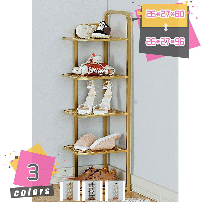 メイン素材：スチール商品仕様：長26cm；幅27cm；高80/96cm；（サイズの選択に注意してください。寸法は縦横の高さの順に書かれています，具体的には画像表示のサイズを見てください。写真は色の参考だけです。）シンプルなデザインと落ち着いた色合いで、和室洋室問わずにお部屋に馴染みます。スリム：玄関の狭いスペースを有効活用できる、スリムなシューズラックです。使いやすいシンプルさで散らかった靴を並べて収納できます。空間に馴染むベーシックなデザインで、玄関がスマートにかたつきます。省スペース：スリムなので、限られたスペースの玄関でも、空間を圧迫せずにたくさんの靴を収納できます。扉や壁がないので通気性も良く、湿気やニオイがこもりません。複数のシーンに適用可能：寝室、リビングルーム、玄関ホール、バルコニーなど、このシューズラックは簡単に処理でき、さまざまなシーンでの収納ニーズに対応できます。靴を整理し、同時に自然と環境に配慮した生活スタイルを楽しんでください。靴棚しか売っていません！！ 【素材】スチール 【サイズ】サイズの選択に注意してください。具体的には商品のサイズ図を見てください。最初の写真は色の参考だけです。 長26cm；幅27cm；高80/96cm； 【シンプルな美しさ】 シンプルなデザインは、靴ラックを室内の装飾の一部にし、温かみと美しさを提供します。さまざまな室内装飾スタイルに調和し、空間に温かさと美しさをもたらします 【多用途】 靴だけでなく、バッグ、盆栽、タオル、雑誌など、さまざまなアイテムの収納にも適しています。移動も設置も楽でした おしゃれなデザインと落ち着いた色合いで、お部屋の雰囲気も良くなり、玄関、キッチン、台所、ベランダ、花台、浴室など様々なところで利用できます。 シューズラック 防塵カバー 下駄箱 省スペース 玄関収納 シューズボックス 靴入れ 収納棚 大容量 組み立て式本ページの内容はあくまで参考資料です。実際の商品を必ずご確認くだシューズラック 玄関 靴 収納 省スペース 折りたたみ式 シューズラック 靴箱 5段 玄関収納 靴棚 下駄箱 玄関ベンチ 靴収納 4-5足 スニーカーラック 廊下 玄関 アパート用シューズラック7 8段 80cm幅 80cm 90cm 90cm幅 9段 9足 フレーム シューズラック蓋付き 壁面収納 部屋 ホワイト 北欧 埃 細長い 突っ張り棒つきシューズラックシューズラック 2足 20足 20cm 30足 30cm 3足 4段 45cm 45cm幅 40足 4足 伸縮式シューズラック4段 50cm幅 50足 60cm幅 6足 60cm 7段 70cm幅 70cm 75cmシューズラック スリム 10段 省スペース 大容量 5段 2段 斜め 白 おしゃれ 斜め置き 木製 3段 ブーツ 2足 40足 ステンレス キャスター 30足 カバー プラスチック 頑丈 スチール
