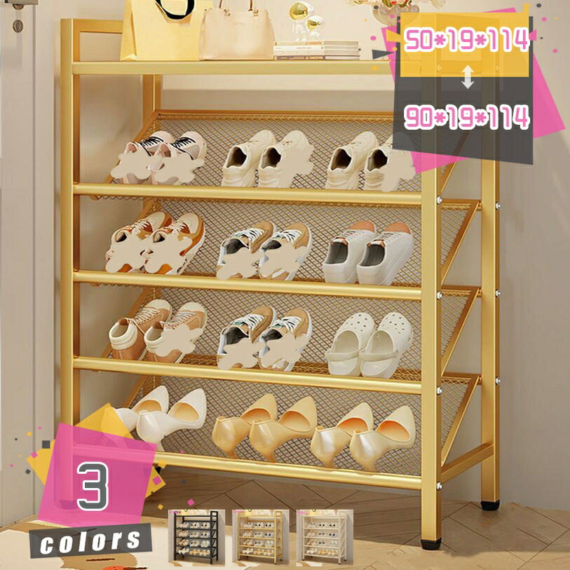 楽天市場】ビッグウッド（玄関収納｜収納家具）：インテリア・寝具