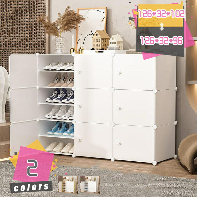 メイン素材：プラスチック商品仕様：長126cm；幅32cm；高102/96cm；（サイズの選択に注意してください。寸法は縦横の高さの順に書かれています，具体的には画像表示のサイズを見てください。写真は色の参考だけです。）素材：プラスチック組み立て簡単：面倒な組立不要！！組み立てが簡単で工具は必要なく、女性でも数分で組み立てることができます。引っ越し時や必要がない時は折りたたんで収納力できるので収納場所を取らず、軽量かつコンパクトで持ち運び便利です。省スペース：この大容量のシューズボックスは、フラット、スニーカー、フリップフロップ、サンダル、ウェッジ、ランニングシューズなど様々なタイプの靴を整理できます。多目的シューズボックス：ご家庭の整理に最適です。靴の収納、バスルームオーガナイザー、クローゼットオーガナイザー、収納、キッチンオーガナイザー、ランドリールームの整理、クローゼット用シューズラック、帽子収納、ブックオーガナイザー、収納箱などとして使用できます。靴を整理し、同時に自然と環境に配慮した生活スタイルを楽しんでください。靴棚しか売っていません！！ 【素材】天然の楠竹 【サイズ】サイズの選択に注意してください。具体的には商品のサイズ図を見てください。最初の写真は色の参考だけです。 長126cm；幅32cm；高102/96cm； 【シンプルな美しさ】 シンプルなデザインは、靴ラックを室内の装飾の一部にし、温かみと美しさを提供します。さまざまな室内装飾スタイルに調和し、空間に温かさと美しさをもたらします 【多用途】 靴だけでなく、バッグ、盆栽、タオル、雑誌など、さまざまなアイテムの収納にも適しています。移動も設置も楽でした おしゃれなデザインと落ち着いた色合いで、お部屋の雰囲気も良くなり、玄関、キッチン、台所、ベランダ、花台、浴室など様々なところで利用できます。 シューズラック 防塵カバー 下駄箱 省スペース 玄関収納 シューズボックス 靴入れ 収納棚 大容量 組み立て式本ページの内容はあくまで参考資料です。実際の商品を必ずご確認くだシューズラック 茶 持ち運び シューズラック+2段+伸縮ちいさいもの 吊り下げ 突っ張り式 積み重ね つっぱり つっぱり棚 幅40cm つっぱりシューズラック 立て掛けシューズラック 玄関 ベランダ 組立不要 靴箱 シューズラック 靴棚 シューズラック おしゃれ 竹製ラック シューズラック 大容量 靴箱 ナチュラル シューズラックシューズラック アウトドア 靴棚 靴収納 スリッパ ラック 玄関収納 スリム おしゃれ シューズボックス 下駄箱 靴収納 靴箱 オープン モノトーン 玄関 狭い 省スペース 薄型 うす型シューズラック スリム 省スペース 10段 シューズラック狭い玄関 突っ張り 斜め アイアン アンティーク アルミ 背面あり 椅子付き 2段 椅子 低い 可愛い 薄型 奥行きわずか17cm