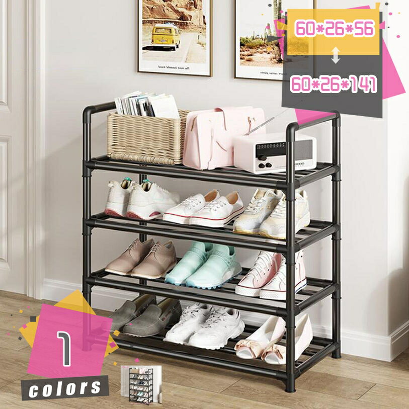 靴棚 シューズラック 靴 ラック 収納ラック 下駄箱 靴収納棚 靴置き 組み立て式 ス...