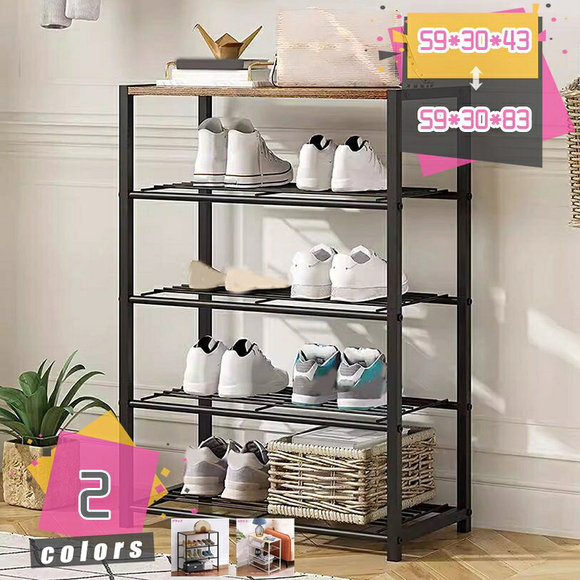 Rakuten - シューズラック 収納ラック 3段/4段//5段 下駄箱 玄関収納 収納家具 ラック 靴収納 靴箱 収納棚 省スペース 通気性 シューズラック 下駄箱 靴 収納 スリム 靴箱 省スペース 靴置き 靴収納 靴収納ラック おしゃれ 大容量 木製 玄関収納 mdnat