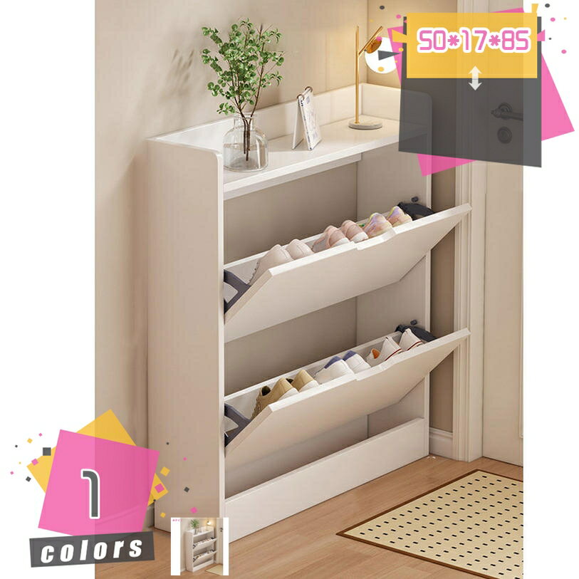 2000円OFFクーポン シューズボックス 下駄箱 シューズラック 靴箱 大容量 木製 木...