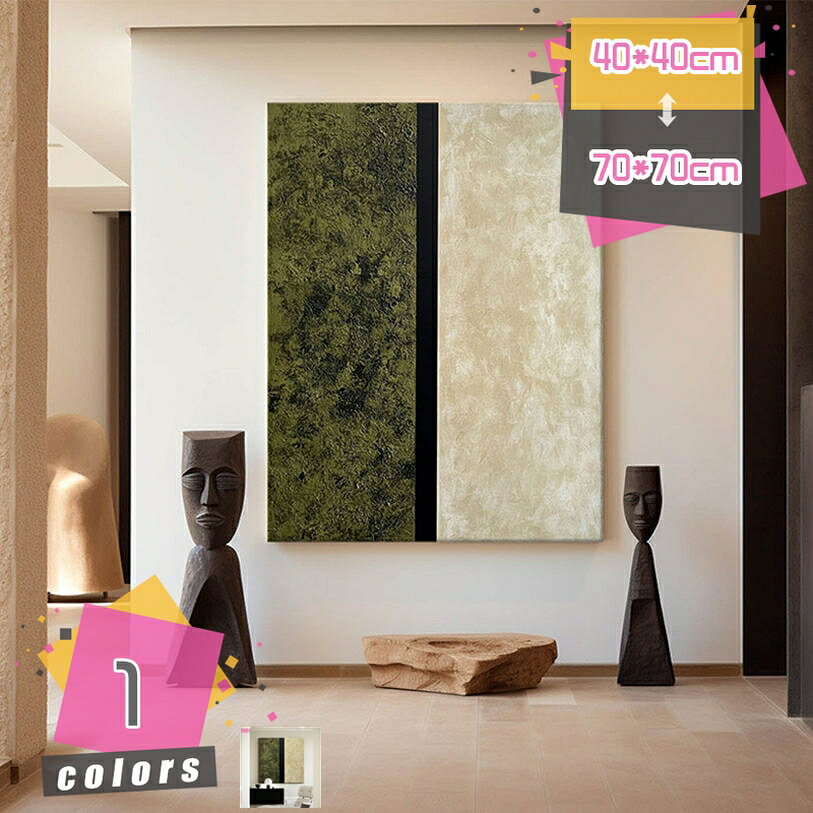 浮世絵 クリスタルアート 壁掛け 和モダン 高級インテリア 床の間 和室 楽天市場】床の間 飾り モダン（アートパネル・アートボード｜壁紙