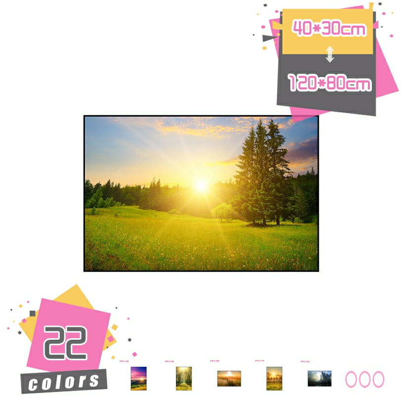 Rakuten - 風景 アートパネル ポスター 自然 日光 絵画 風景画 壁掛け 風水 玄関 開運 室内装飾 完成品 森林 緑 インテリア部屋飾り 写真 森 浴室 おしゃれ 飾り絵 北欧 装飾画 アートフレーム モダン 印刷された ウォールデコレーション mdnat