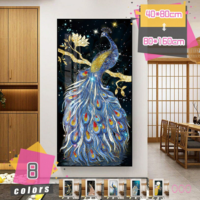 楽天市場】錦鯉 絵画の通販