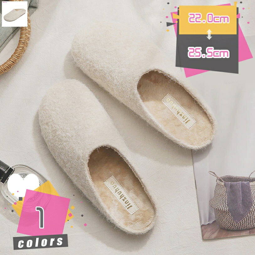 ふわもこ ファー サンダル ファースリッパ 春秋冬 暖か 軽量 レディース ミュール ラウンドトゥ ファーミュール もこもこ あったか ファーシューズ 美脚 結婚式 ファーサンダル 可愛い 裏起毛 婦人靴 コンフォート 低反発 mdnat