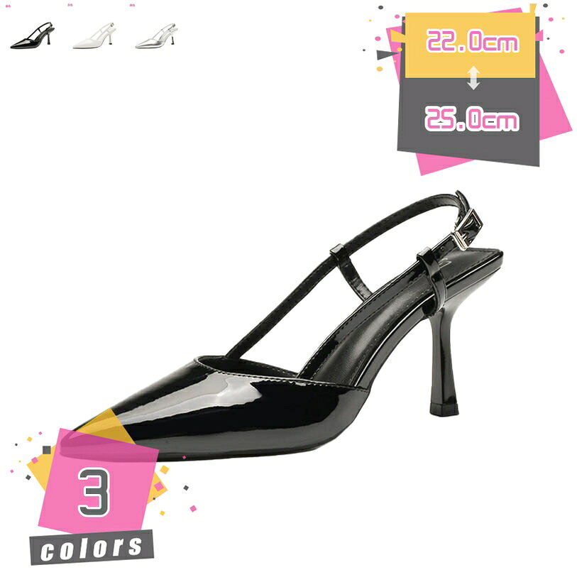 1000円OFFクーポン バックストラップ パンプス レディース パンプス 歩きやすい ハイヒール 走れるパンプス ストラップ 春 夏 秋 冬 ビジネス 痛くない パンプス 花嫁 ピンヒール 通勤 結婚式 パーティー mdnat