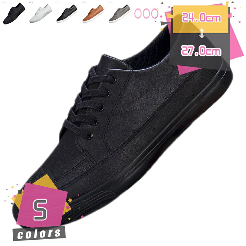 ���ˡ����� ��� ����åݥ� �����ե��� �������å� �׷� ���塼�� ����ץ� �ե��å���� �ǥå����塼�� ���� ���å���� �»η� ���� �ե�åȥ��塼��...
