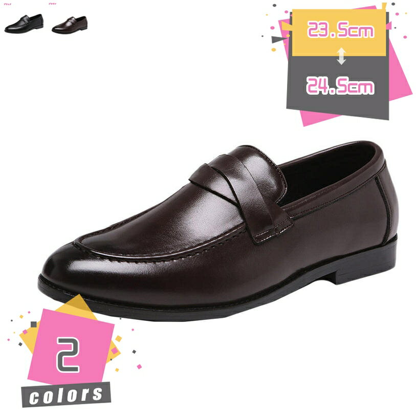 ローファー スリッポン メンズ 革靴 ローカット 通気 軽量 耐磨耗性 運転靴 ドライビングシューズ デッキシューズ 快適 ビジネスシューズ モカシンシューズ シンプル 通勤靴 室内履き 社内履き 衝撃吸収 プレゼント フラット mdnat