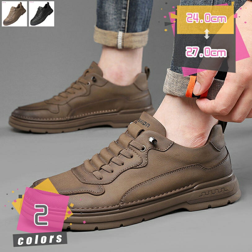 1000円OFFクーポン ドライビングシューズ ローファー メンズ靴 ビジネスシューズ デッキシューズ ローカット 軽量 大人 仕事履き 紳士靴 カジュアル モカシン 春夏 柔らかい スリッポン お出かけ 日常 お兄系 屈曲 ドライビング 防水 耐久性 mdnat