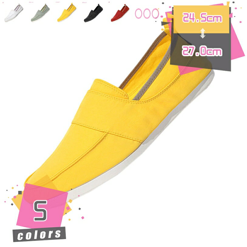 ��� �� �����Х� ���ˡ����� �����奢�륷�塼�� �������å� ����åݥ� �� ���� �̵� ������� ����ե����ȥ��������󥰥��塼�� ������ ����� ���...