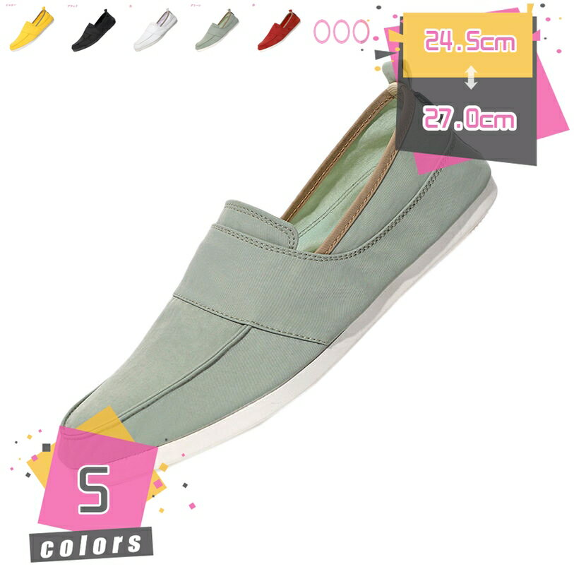 ���ˡ����� ��� ����åݥ� ���� �����ե��� ���餫�� ���ʤ� �����奢�� �����䤹�� �̵� �����Х� �ե�å� ���å���� ���������� ���� �ղƽ�...