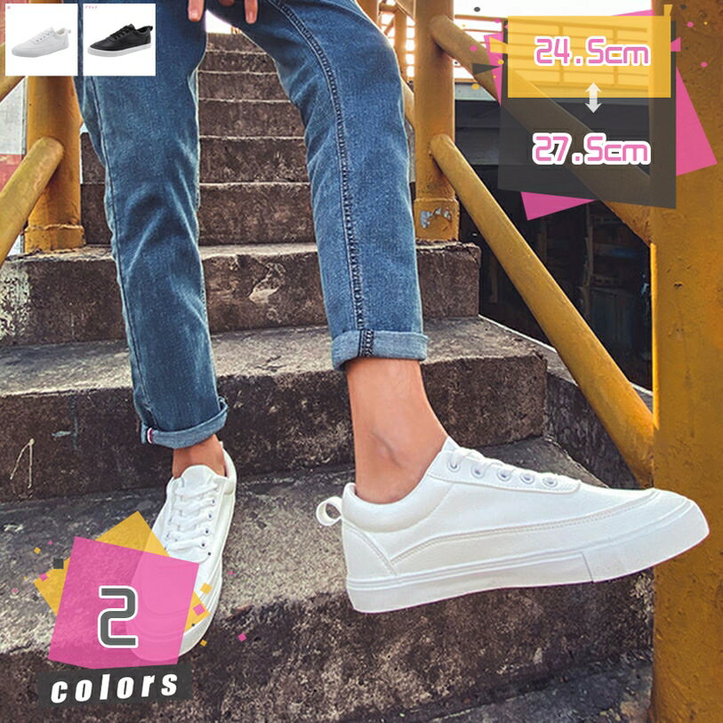 メンズ ローファー カジュアル 疲れにくい 履き心地 快適 スニーカー 滑り止め フラット 蒸れない クッション スリッポン 男性 通勤 日常 旅行 春夏 疲れない キャンバス レースアップ ファッション おしゃれ 柔らか mdnat