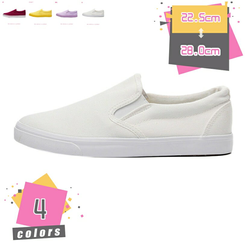 メンズ シューズ ローファー スリッポン 軽量 履きやすい 靴 カジュアルスリッポン ウォーキングシューズ プレゼント ローファー フラット カジュアル おしゃれ 歩きやすい ドライビングシューズ 屈曲性 衝撃吸収 疲れにくい mdnat