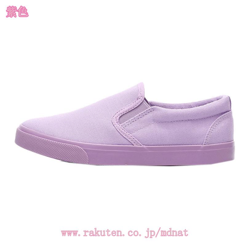 メンズ シューズ ローファー スリッポン 軽量 履きやすい 靴 カジュアルスリッポン ウォーキングシューズ プレゼント ローファー フラット カジュアル おしゃれ 歩きやすい ドライビングシューズ 屈曲性 衝撃吸収 疲れにくい mdnat