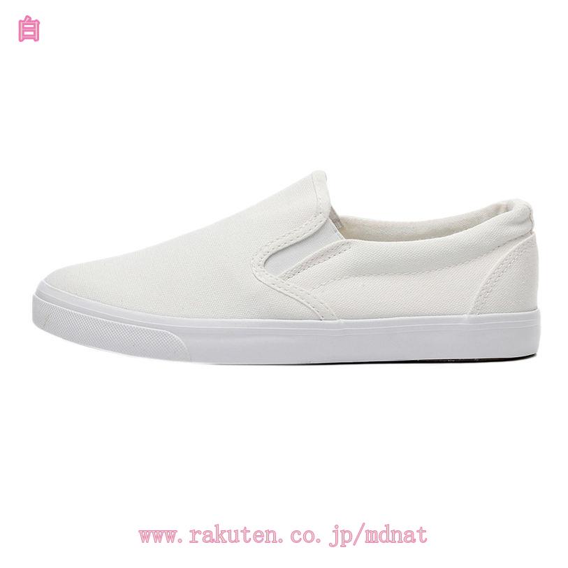 メンズ シューズ ローファー スリッポン 軽量 履きやすい 靴 カジュアルスリッポン ウォーキングシューズ プレゼント ローファー フラット カジュアル おしゃれ 歩きやすい ドライビングシューズ 屈曲性 衝撃吸収 疲れにくい mdnat