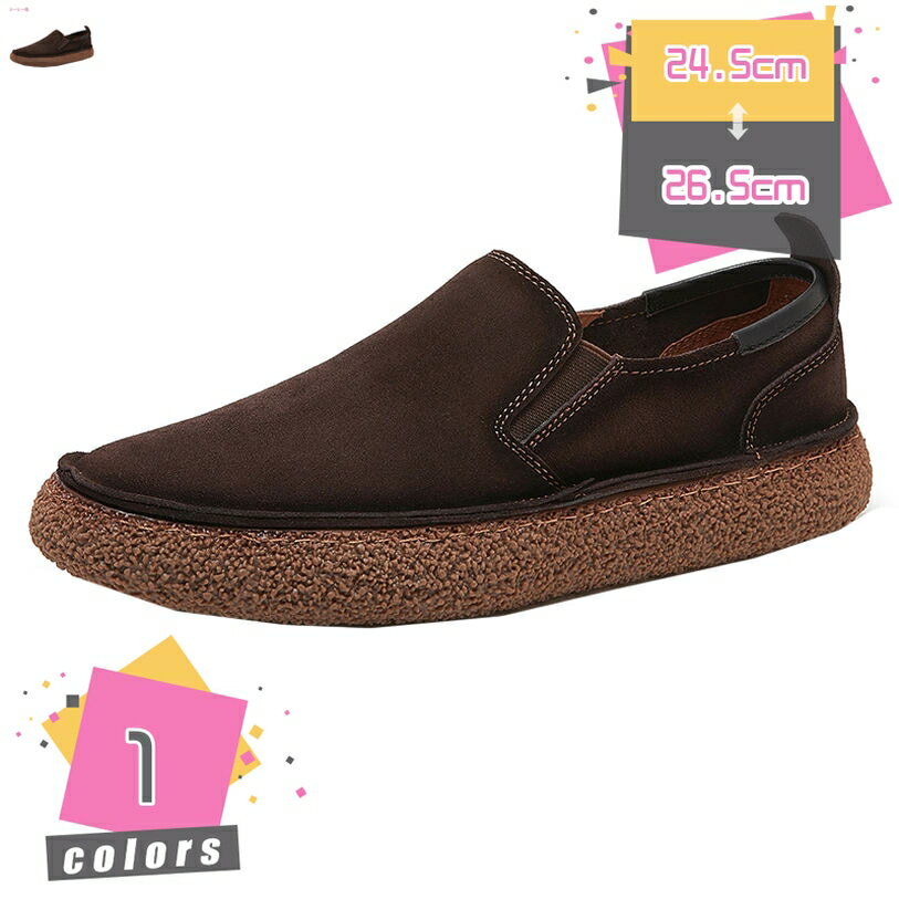 1000円OFFクーポン ドライビング シューズ メンズ スリップオン ローファー 運転靴 モカシン 靴 ファッション カジュアルシューズ ひも付き 紳士靴 ビジネス シューズ 軽量 通気 アウトドア カジュアル 運転用 学生靴 デッキシューズ 冠婚葬祭 mdnat