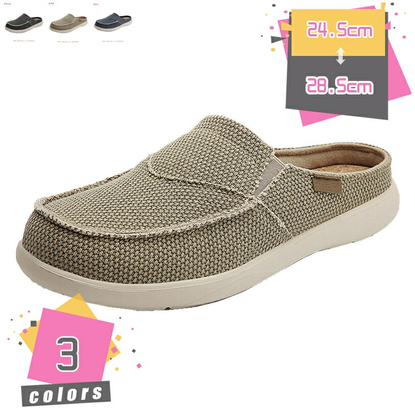 1000円OFFクーポン 男性用 ローファー メンズ ドライビングシューズ スリッポン 革靴 ビジネス カジュアル オシャレ 耐久性 防滑 フラット 通気 脱ぎ履き簡単 気持ちいい 軽量 就職 運転 春秋 大きいサイズ モカシン コンフォートシューズ mdnat