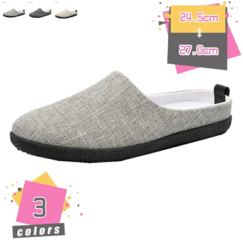 500円OFFクーポン かかとなし 本革 ビジネススリッパ モカシン メンズ 男靴 ドライビングシューズ レザー 革靴 スリッポン ローファー 紳士靴 春夏秋冬 シンプル 防水 学生 通勤 快適 就職 冠婚葬祭 運転 フォーマル カジュアル スニーカー mdnat