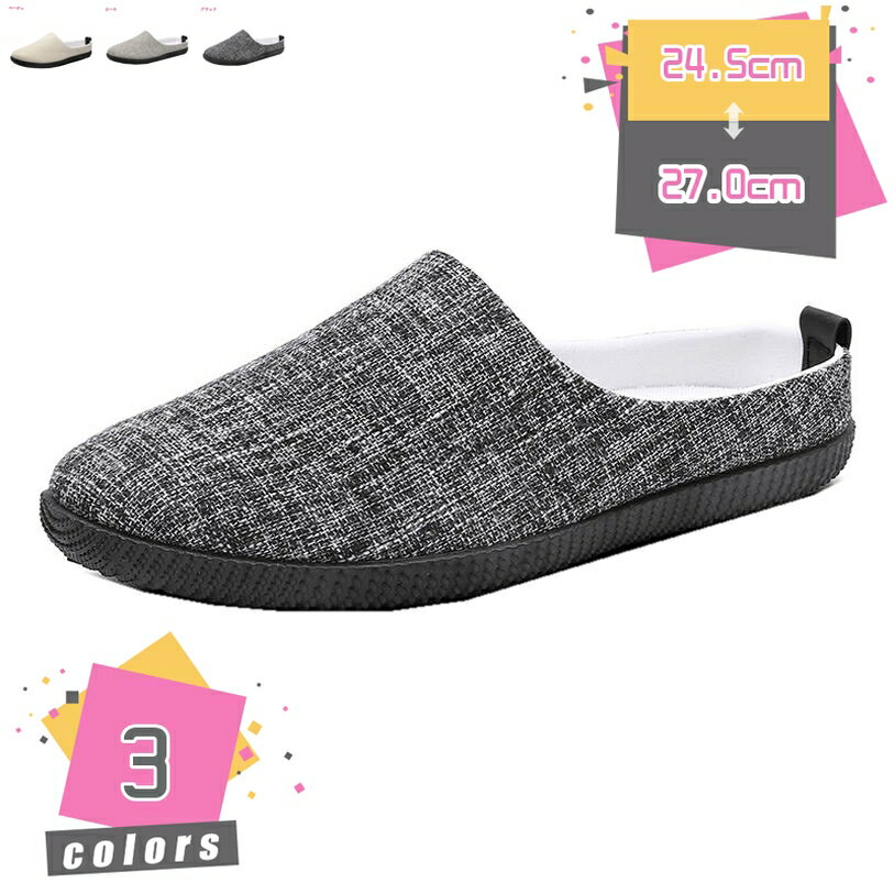 1000円OFFクーポンビジネスス...