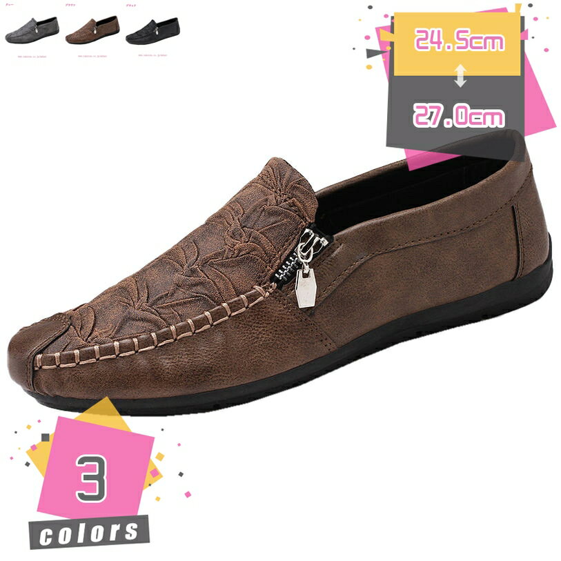 �����Ȥʤ� �����ե��� ����åݥ� ��� �ɥ饤�ӥ󥰥��塼�� ����å� ���ܥ������ �⥫���� �� �����奢�륷�塼�� ���� �礭�������� ������� �ɳ� ...