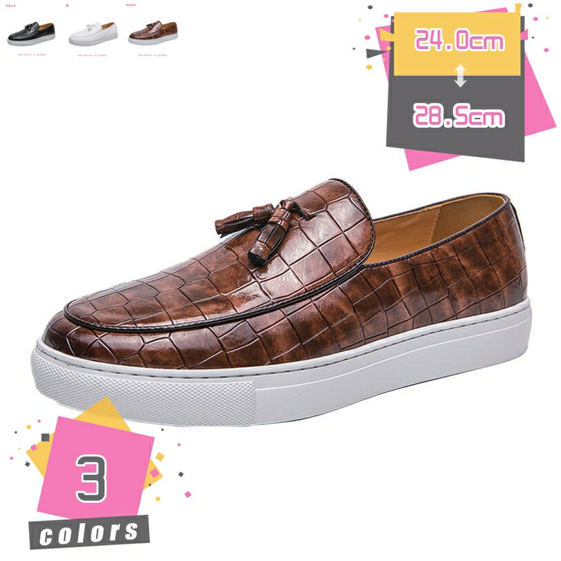 ���������󥰥��塼�� ����åݥ� ��󥺷� ���塼�� �����奢�� �����ե��� �饦��ɥȥ� �����䤹�� �⤭�䤹�� ���� �ɥ饤�ӥ󥰥��塼�� �̶� �̳� �»�...