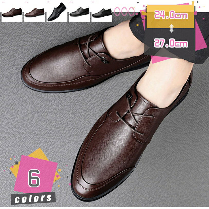 デッキシューズ メンズ 黒 小さいサイズ カッコいい おしゃれ ドライビングシューズ ローファー 紳士靴 春 夏 秋 冬 滑べ止め 運転靴 疲れにくい 歩きやすい 学生用 始業式 コーデ ファンション モカシン フラットシューズ mdnat