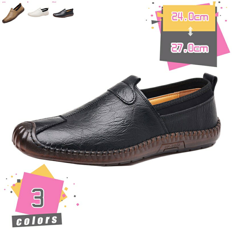 �ɥ饤�ӥ󥰥��塼�� �⥫���� ����åݥ� �̵��� �ڤ� �����ե��� ��� �礭�������� ���ߤ� ����åץ��� ���ˤ��� �ե�å� �ӥ��ͥ� ���� �ǥå�...