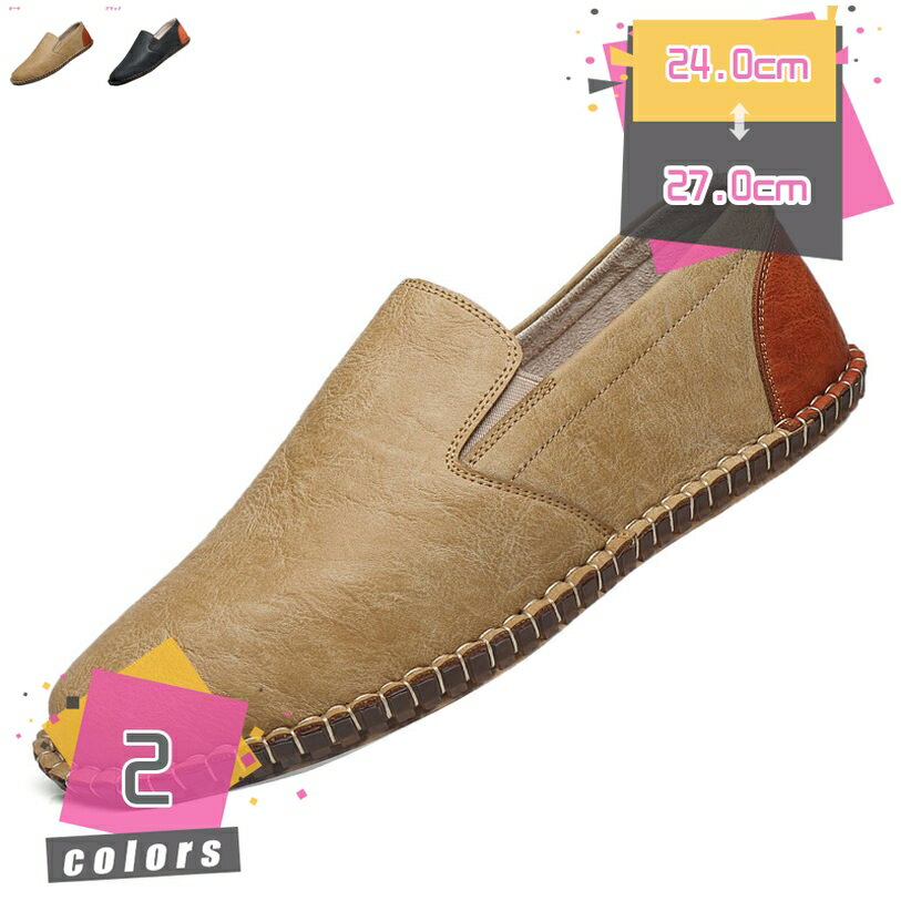 �⥫���� �ɥ饤�ӥ󥰥��塼�� ��� �ӥ��ͥ����塼�� �»η� �����ե��� ����åݥ� �ǥå����塼�� ���� �̶� �Ż��� �礭�������� ���å���� �ڤ� ��...