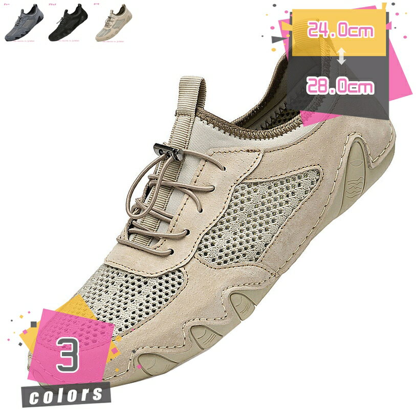 드라이빙 슈즈 맨즈 로퍼 슬리폰 가죽 캐주얼 슈즈 레이스 업 플랫 편한 기분 땀을 흘리지 않는 통기성 쾌적 미끄럼 방지 부드러운 라운드 투 여행 딜리 등산 구두 외출 스포츠 경량 mdnat