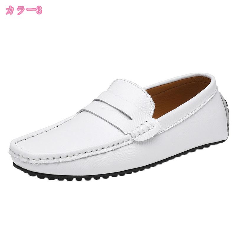 1600円OFFクーポン メンズシューズ カジュアルシューズ スリッポン モカシン ドライビングシューズ デッキシューズ ローファー かっこいい 仕事用 職場用 男性 防滑 秋冬 オシャレな靴 紳士靴 防臭 軽量 柔らか ビジネスシューズ mdnat mdnat-10046019 TandM サンプル画像3