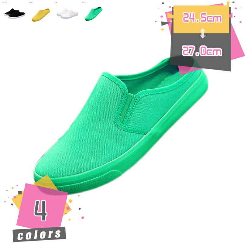 500円OFFクーポン スニーカー メンズ 靴 カジュアル シューズ 春 夏 お洒落 ローカット レースアップ メンズスニーカー 靴 キャンバス デッキシューズ 紐靴 キャンバスシューズ 紳士靴 男性 フラットシューズ 運動靴 幅広 耐久性 履きやすい mdnat