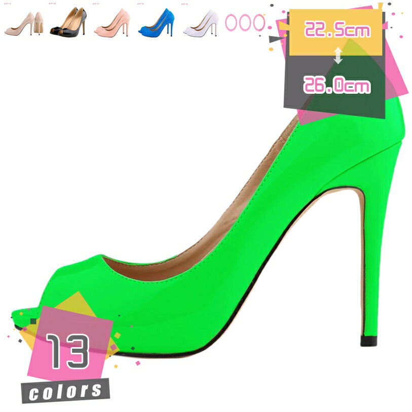 1000円OFFクーポン パンプス レディース ハイヒール ピンヒール pumps ヒール オープントゥ 結婚式 パーティー 二次会 2次会 成人式 同窓会 謝恩会 お呼ばれ キャバ パーティ 美脚 カジュアル フォーマル キャバ エレガント mdnat