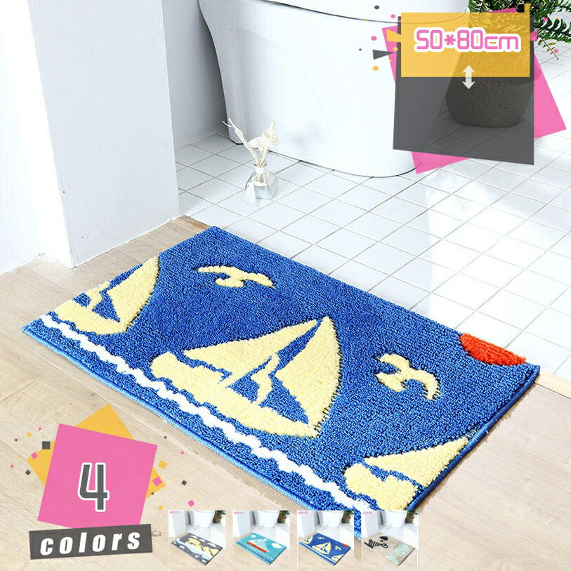 500円OFFクーポン 足ふきマット 速乾 バスマット 吸水 洗える おしゃれ 小さいサイズ ミニマット カン..