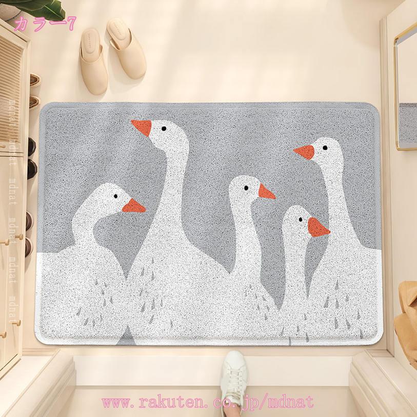 泥落としマット 玄関マット ウェルカム PVCマット 屋外 屋内 おしゃれ ドアマット かわいい 動物柄 アニマル柄 滑り止め 汚れに強い 足ふきマット インテリア 家庭用 店舗 玄関 土台 ベランダ 耐久性 簡単に掃除 ウェルカム エントランスマット mdnat