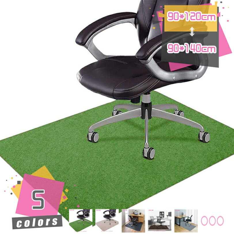 500��OFF�����ݥ� �������ޥå� ̵�� ������� �����ߥ󥰥������ޥå� �ե����ޥå� �ƥ��� �ǥ������ޥå� ����ʤ� �ե������ ���ݸ�ޥå� ��...