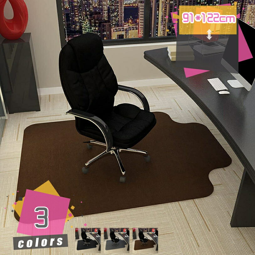 300円OFFクーポン チェアマット ズレない フロア 防音 チェアマット カーペット デスクマット ゲーミングチェアマット テレワーク 大判 おしゃれ 足元マット 在宅勤務 畳 畳の上 デスク 学習机 床 汚れ キズ防止 シンプル 床保護マット洗える mdnat