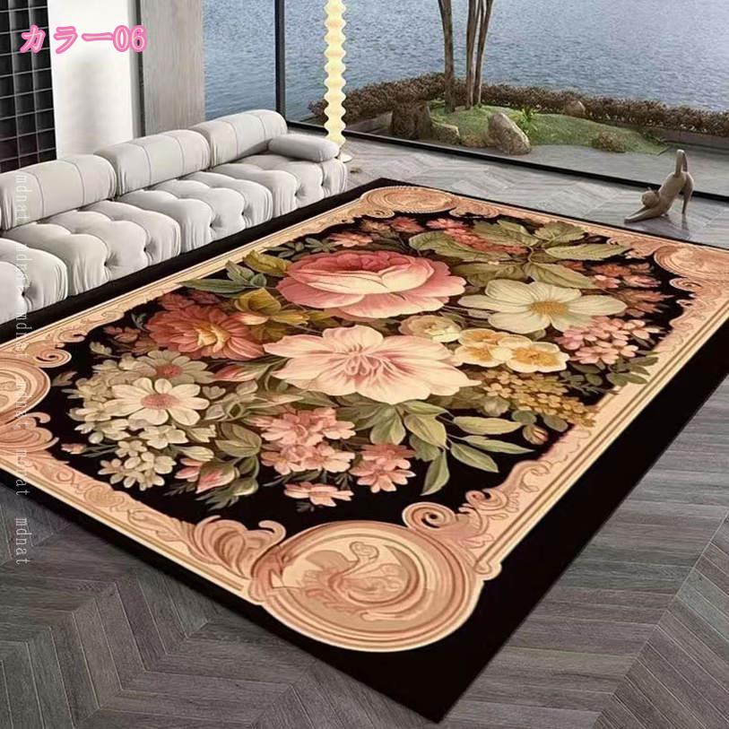 フラワーラグ 花柄 ラグマット おしゃれ 夏用 洗える ラグ カーペット 北欧 かわいい カーペット 春 夏 秋 冬 センターラグ リビングラグ オールシーズン 柄 田園風 長方形 おしゃれ レトロ ベッドルーム mdnat [2]