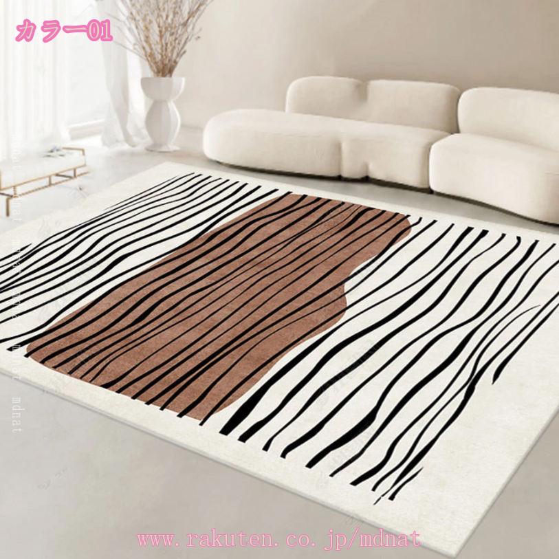 300��OFF�����ݥ� Ĺ���������ڥå� �����륷������ ��� ���󥿡��饰 �饰 �����ڥå� �饰�ޥå� �����ڥå� �դ�դ� ���餫�� �İ��� ���� �ɥ��� �ͳ� ��ӥ󥰥����ڥå� �ѷ� ��ʪ �̲��� ���ߤ� �ǥ��졼����� mdnat