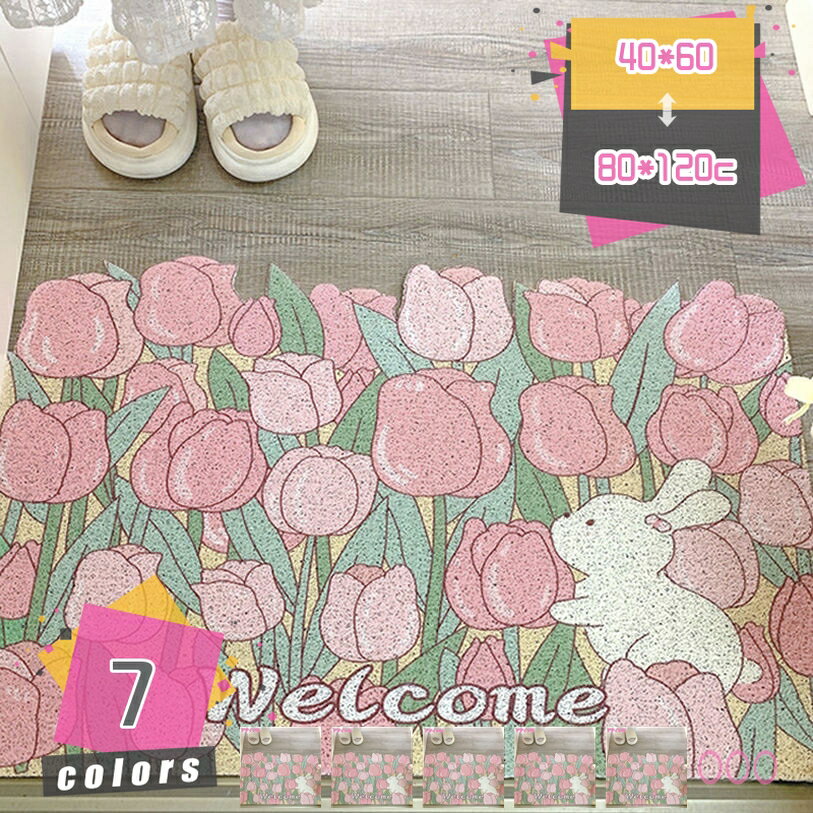 1000��OFF�����ݥ� ť��Ȥ��ޥå� ���إޥå� �̲� �����ڥå� ®�� �ۿ� �����륫�� ���ߤ� pvc ���å��� �Ἴ �̲��� ť��Ȥ� ���� ���� ...