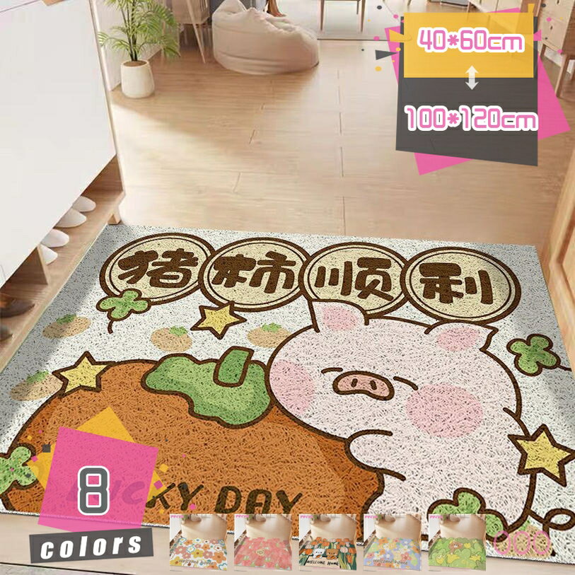 300円OFFクーポン おしゃれ 玄関マット 室内 屋外 裁断可能 DIYマット 屋外 オシャレ ベランダ 勝手口 ..